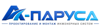 Проектирование и монтаж инженерных систем в Гулькевичах 2026